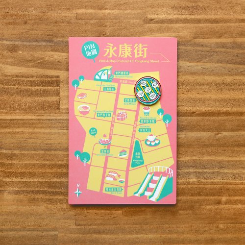最靡有禮 MIIN GIFT PIN地圖-永康街:徽章與明信片組-小籠包