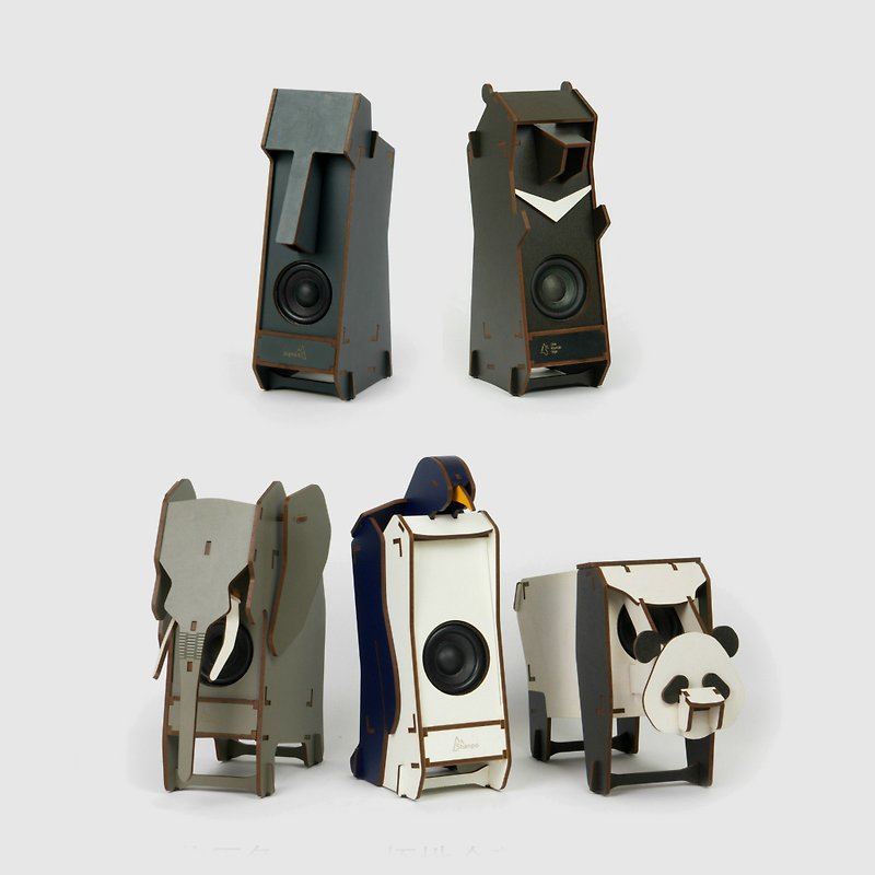 [Not to be used alone] Three-dimensional puzzle audio | Upgrade combination - Speakers - Wood Gray