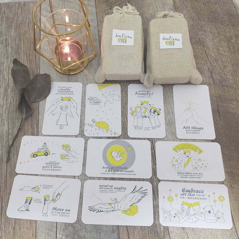 100 Pcs blessing cards - 10 kinds illustration ３ - Cards & Postcards - Paper Yellow