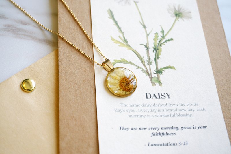Daisy flower, Gift for her, Cool Necklace, Plant Necklace, Botanical, Bridesmaid - Chokers - Other Metals Gold