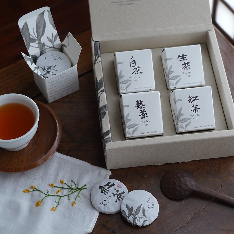調色盤禮盒 - 茶葉/茶包 - 其他材質 