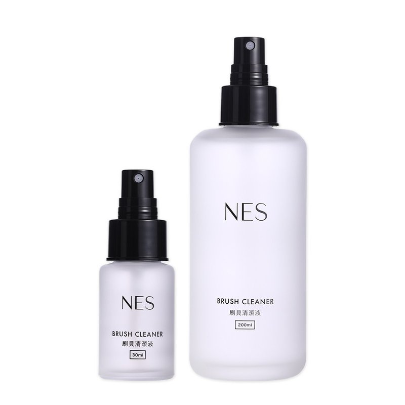 【NES cosmetics】Makeup Brush Cleaner - Facial Massage & Cleansing Tools - Glass 