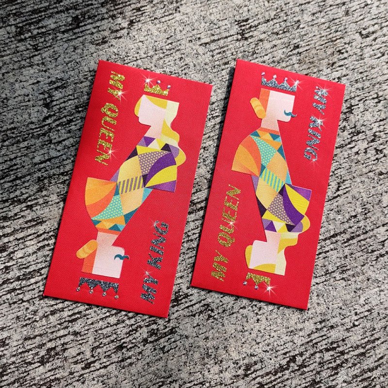 【GFSD】水鑽紅包袋-MY KING & QUENN系列 - 二入一組 - 紅包袋/春聯 - 紙 紅色