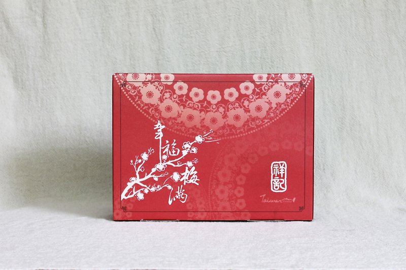 【團購禮盒/免運】│再88折【祥記】幸福梅滿禮盒(3入組) - 其他 - 新鮮食材 紅色