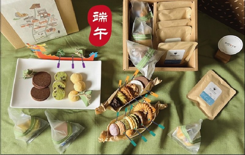 [Dragon Boat Festival Recommendation] 2023 Dragon Boat Festival Limited Gift Box - Handmade Cookies - Fresh Ingredients 