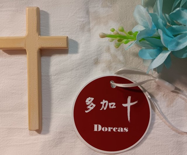 Handmade Wooden Crosses