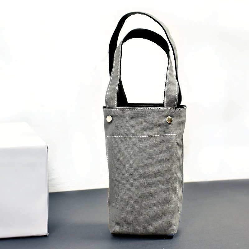 【Material Reproduction】Double Sided Long Drink Bag_Iron Gray - ถุงใส่กระติกนำ้ - ผ้าฝ้าย/ผ้าลินิน 