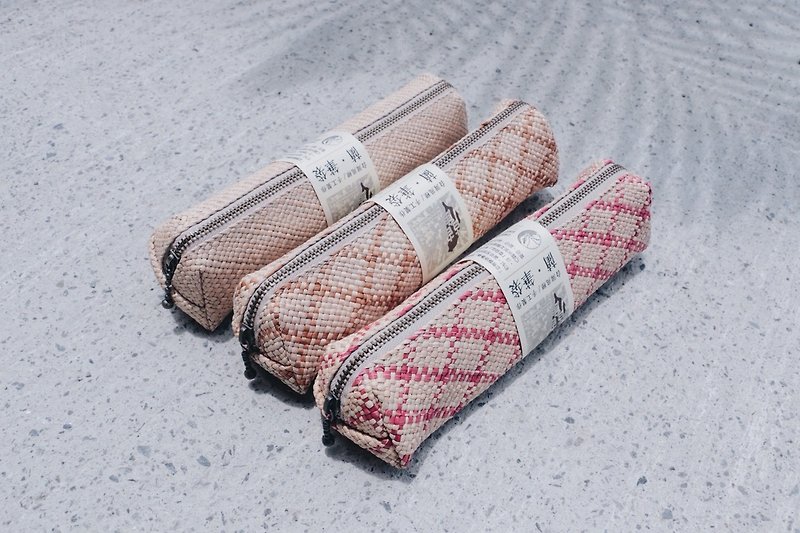 Rush woven pencil case - Pencil Cases - Other Materials 