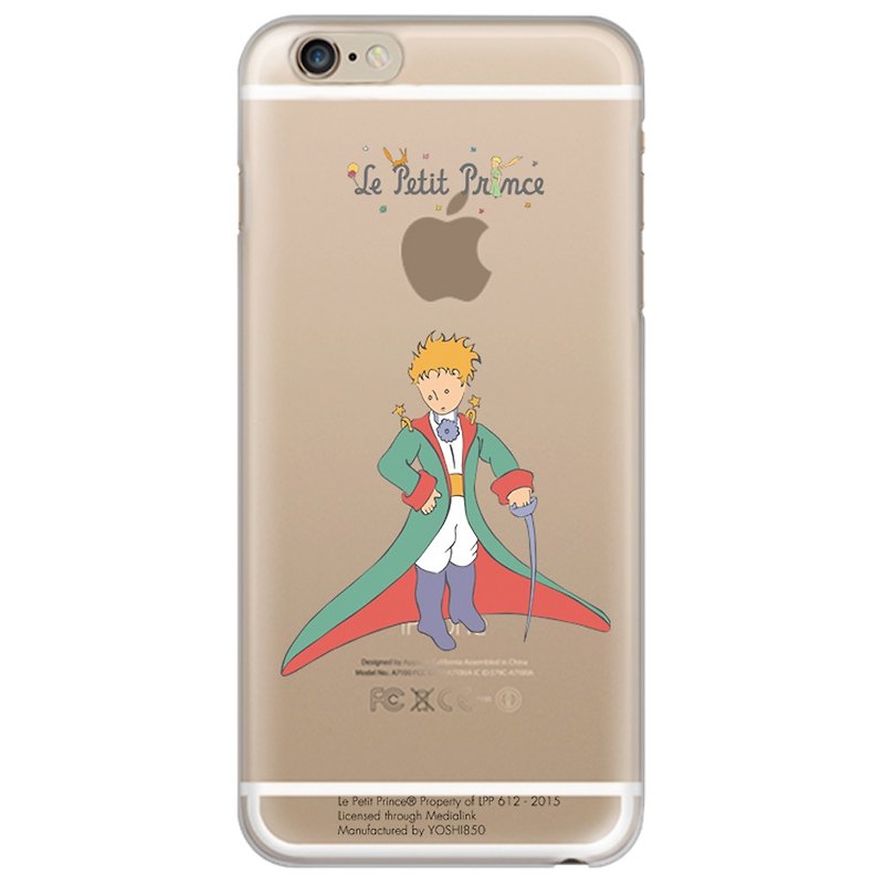 Air Pressure Air Cushion Cover - Little Prince Classic Edition Authorization - [gentle judge] - Phone Cases - Silicone Red
