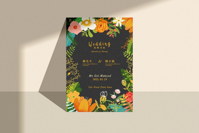 【客製設計】書約/卡片/邀請卡/名片/小卡 - Logo 設計/圖案設計 - 其他材質 
