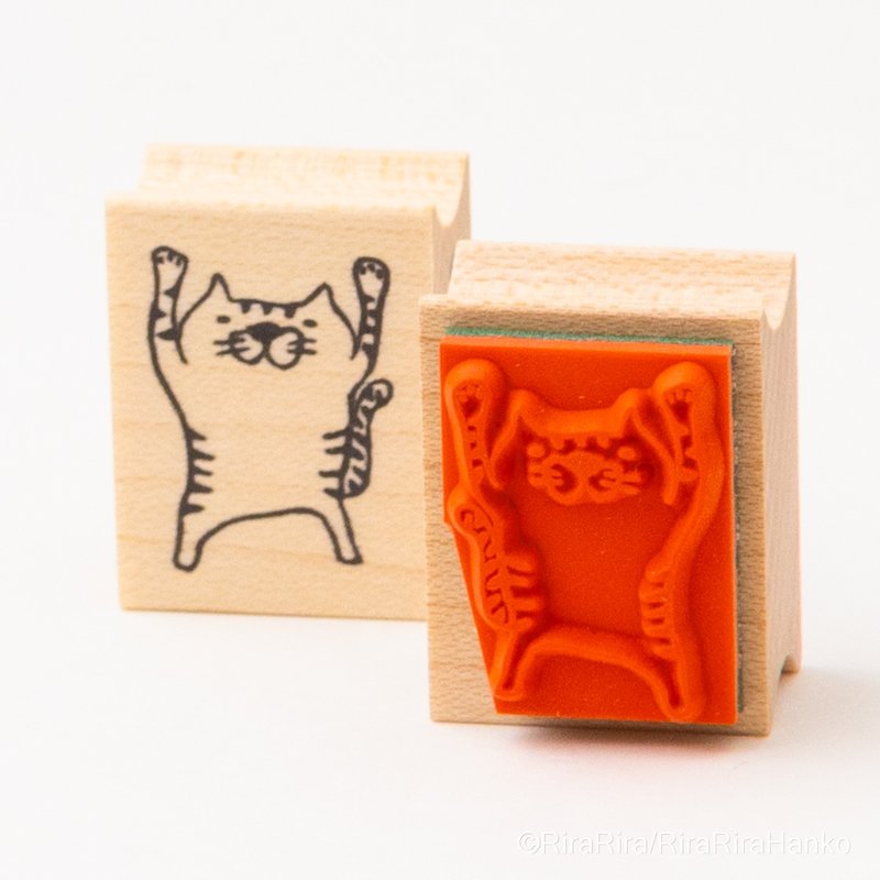 Cheers to Saburo the Cat*20mm x 26mm*Rubber stamp* R993 - Stamps & Stamp Pads - Wood 