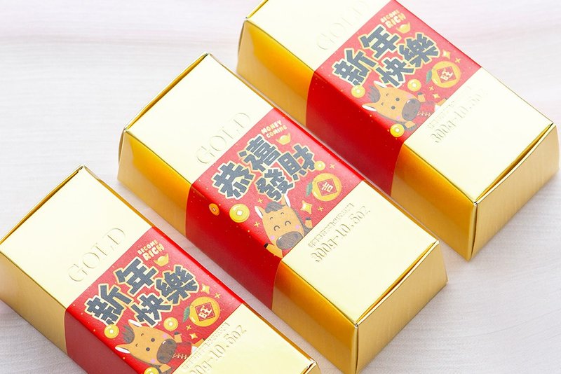 馬年賀歲金磚米300g 恭禧發財 新年快樂 (滿百份免費印名字) - 米/五穀雜糧 - 新鮮食材 紅色