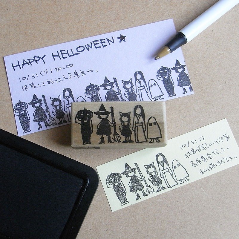 Halloween hand made rubber stamp Ghosts in line - ตราปั๊ม/สแตมป์/หมึก - ยาง สีกากี