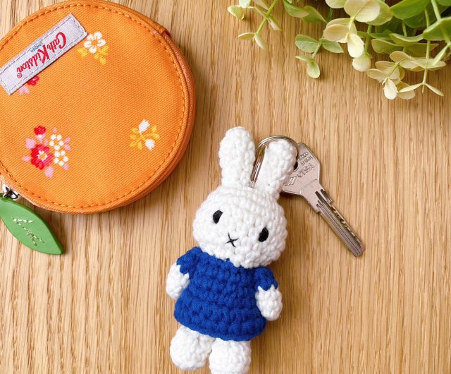 Just Dutch Miffy Keychains Navy