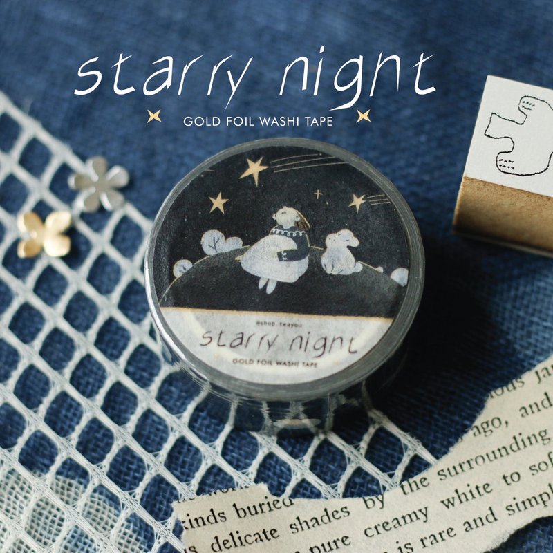 Starry Nights | Washi Tape with Emboss Gold Foil | teayoushop - Washi Tape - Paper 