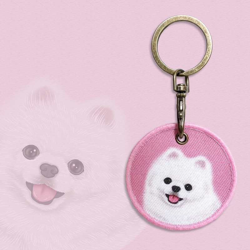 Pomeranian key chain - พวงกุญแจ - วัสดุอื่นๆ สีกากี