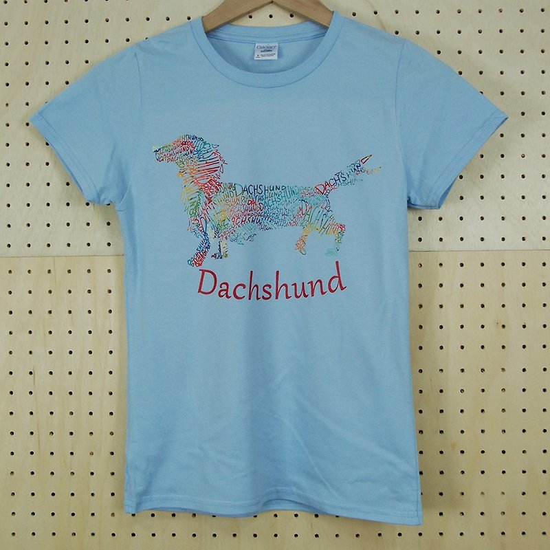 新創設計師-T恤：【Dachshund】短袖 T-shirt《中性/修身》(水藍)-850 Collections - 中性衛衣/T 恤 - 棉．麻 多色