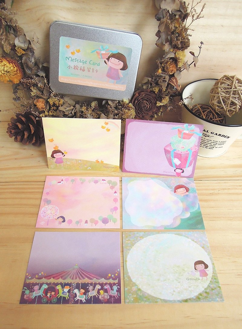 My little Blessing- message card - Cards & Postcards - Paper Multicolor