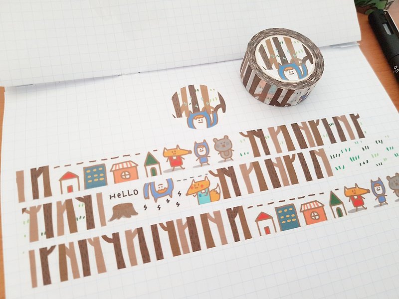 Ning's paper tape - Forest - Washi Tape - Paper 
