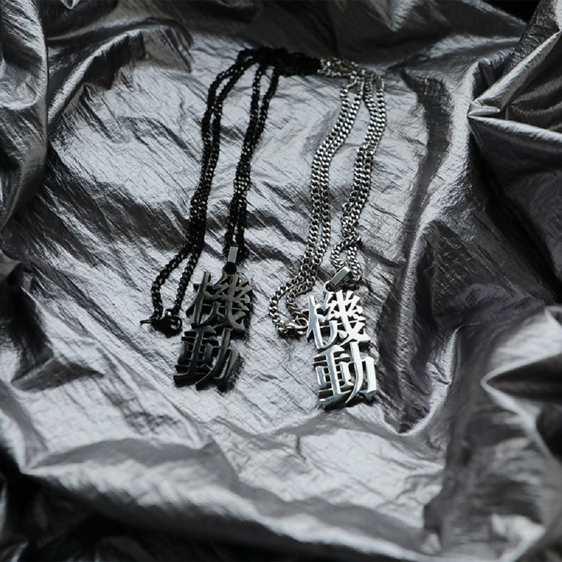 Character necklace personality titanium steel pendant accessories chain - สร้อยคอ - วัสดุอื่นๆ สีดำ