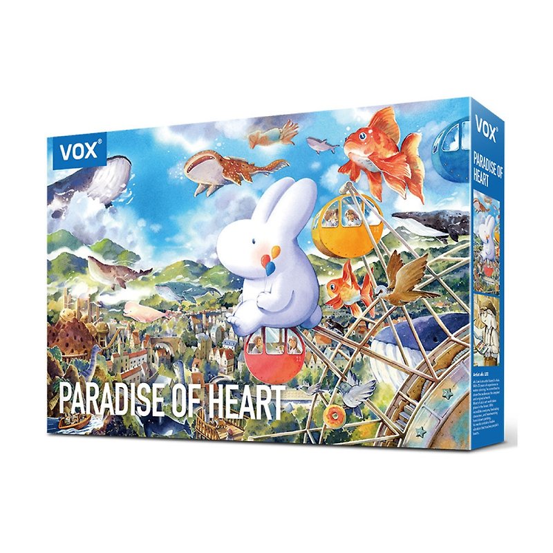afu puzzle (1000 pieces) - Heart Paradise - Puzzles - Paper Blue