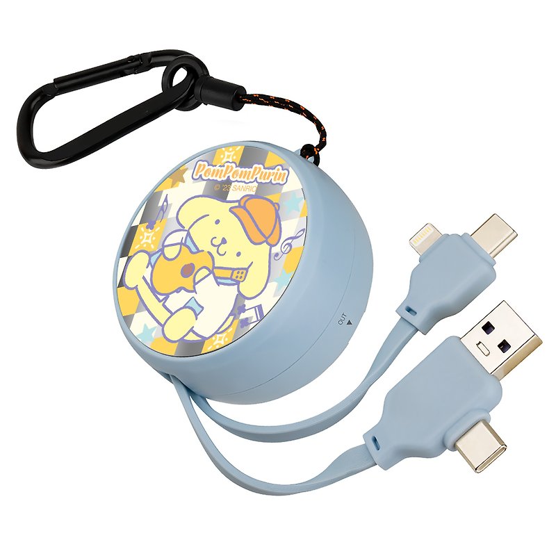 SANRIO-4in1 Multi Fast Charging Cable-POMPOMPURIN - Chargers & Cables - Plastic Yellow