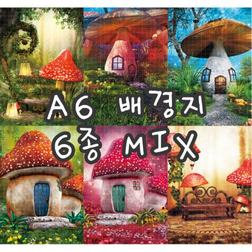 honne market (A6size) Mushroom 6types mix 100g vintage design paper (까너)