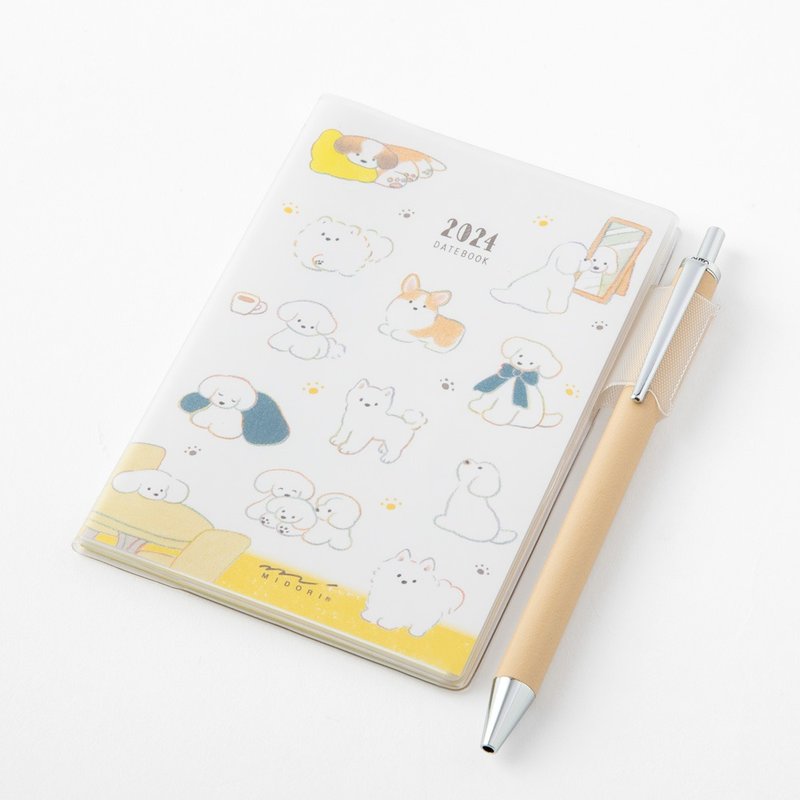 MIDORI Pocket Diary 2024手帳迷你(月間)小狗 - 筆記本/手帳 - 紙 