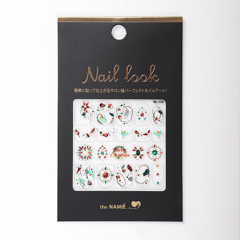 【クリスマス】【DIYネイルアート】ネイルルック ネイルアート デコラティブアートステッカー クリスマスペブル - マニキュア・ネイル - レジン ゴールド