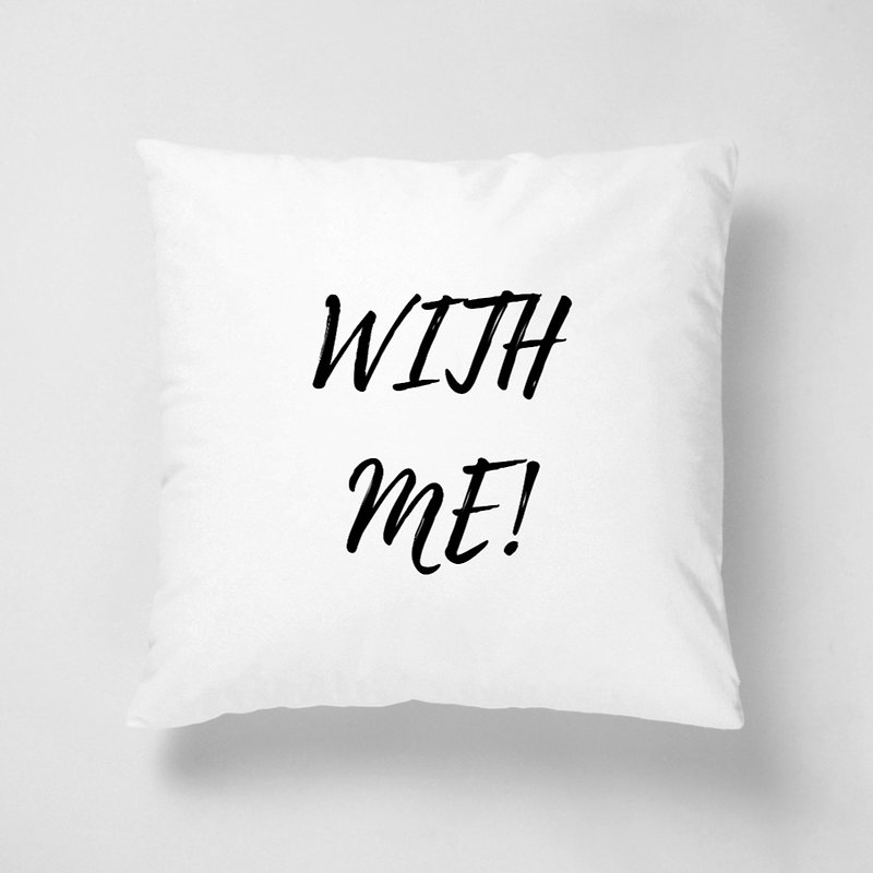 WITH ME / 短絨抱枕 (顏色客製) - 枕頭/咕𠱸 - 聚酯纖維 白色