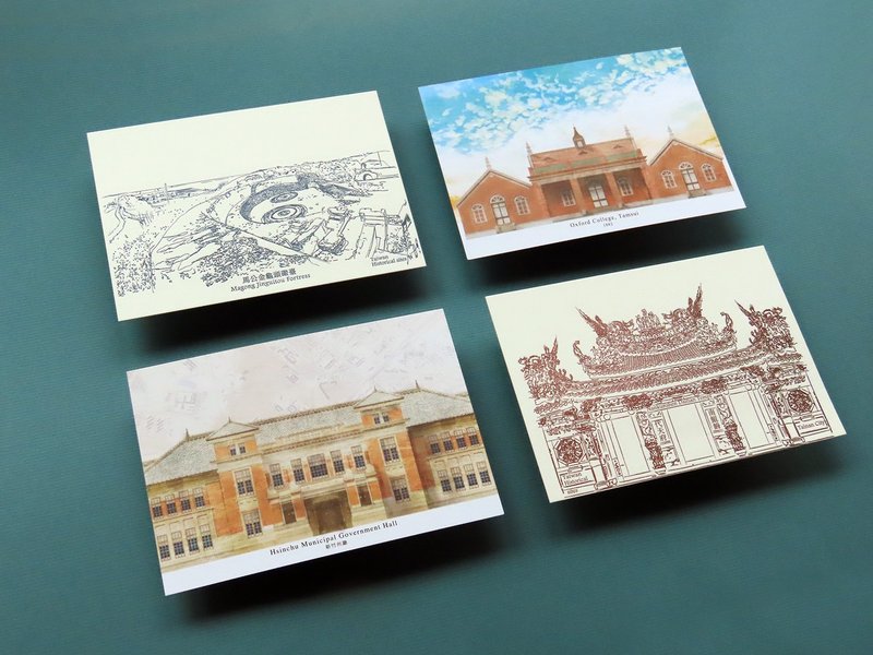 Special 708 Taiwan Historic Site Postcard (110th Edition) - การ์ด/โปสการ์ด - กระดาษ หลากหลายสี