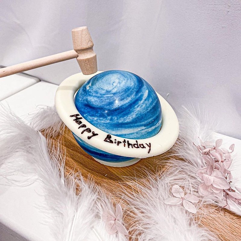 Neptune Blue Planet Cake - Cake & Desserts - Other Materials Blue