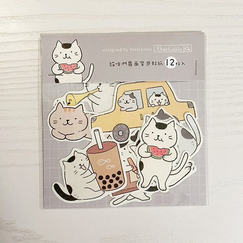 StarLululu 李星禾 / 女孩紙膠帶貼紙 貓咪們貼紙組 (12枚入)