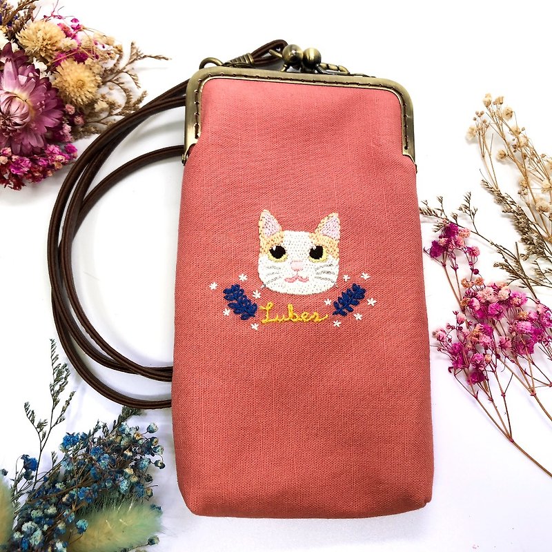 Embroidered gold mobile phone bag - Toiletry Bags & Pouches - Cotton & Hemp Pink