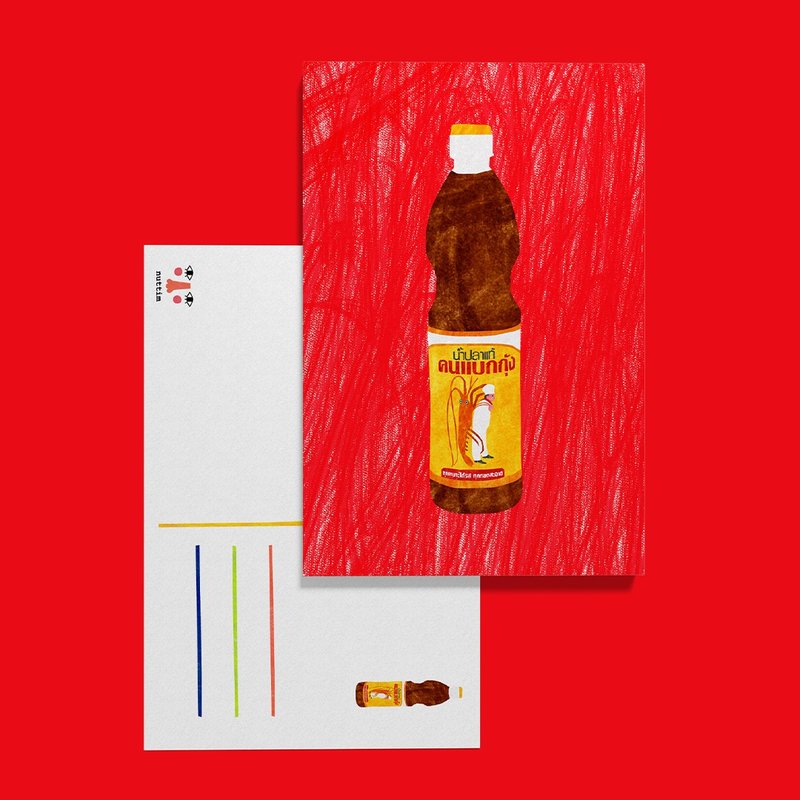 Postcard : Fish Sauce Thailand - Cards & Postcards - Paper Red