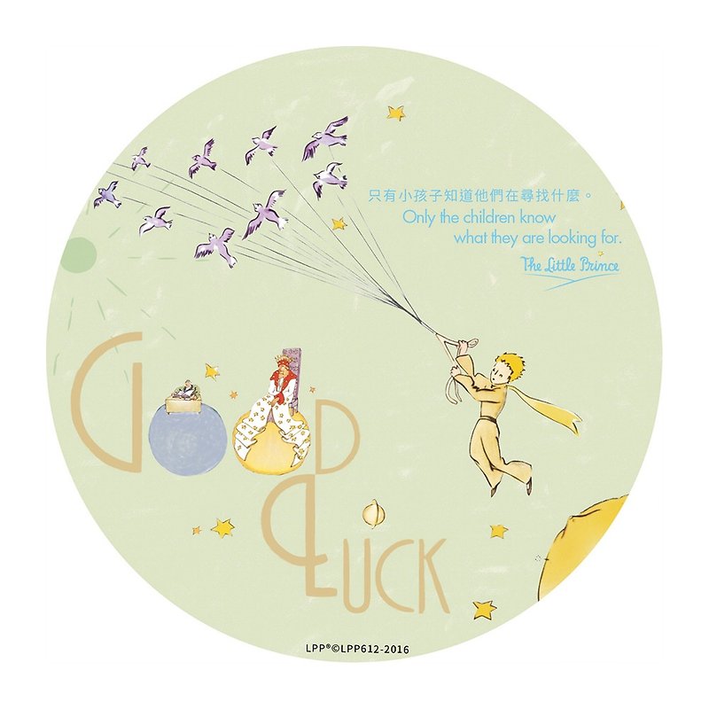 The Little Prince Classic authorization - water coaster: [Good Luck] (circle / square) - ที่รองแก้ว - ดินเผา สีเขียว