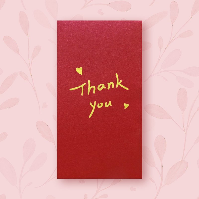 [Thank you \ 3 styles to choose from] Handmade hand-painted envelope bags and red envelope bags - ซองจดหมาย - กระดาษ สีแดง