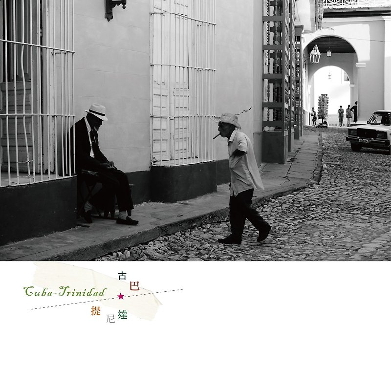 Cuba Travel Photography Postcard - Cards & Postcards - Paper 