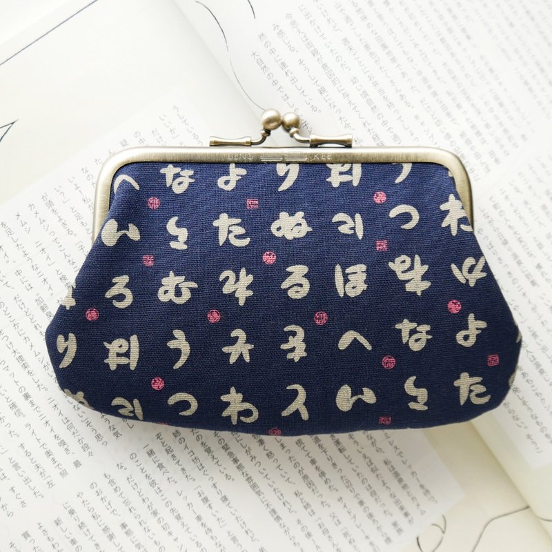 Let’s talk about the kiss lock bag/mother bag/coin purse in Japanese [Made in Taiwan] - กระเป๋าใส่เหรียญ - โลหะ สีน้ำเงิน