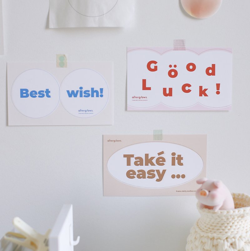 Good luck / relax / good wishes text poster decoration painting bedroom desk room - การ์ด/โปสการ์ด - กระดาษ หลากหลายสี