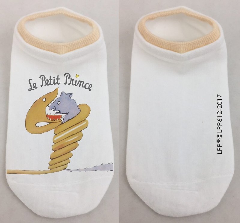小王子經典版授權-滾邊短襪(橘白),AA02 - 襪子 - 棉．麻 橘色