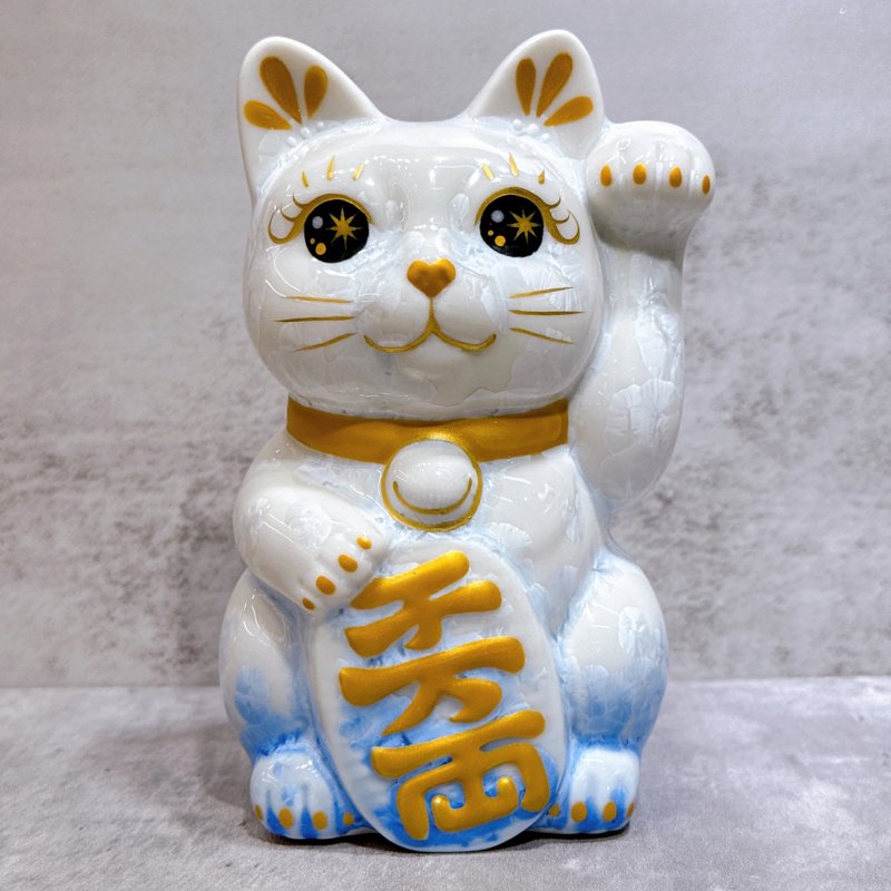【萬両福貓】日本清水燒招財貓 | 花結晶 青白 千万両 左 - 擺飾/家飾品 - 瓷 白色