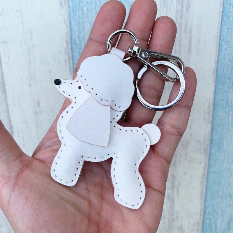 Healing gadgets handmade leather white cute poodle hand-sewn keychain small size - Keychains - Genuine Leather White