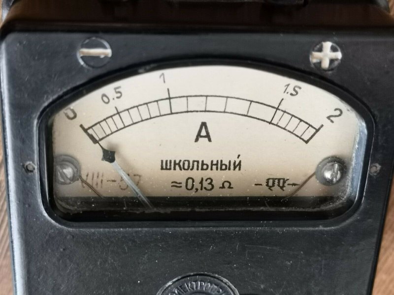 1957 Ammeter DC USSR Soviet Russian current meter original school learning tool - Items for Display - Other Materials Black