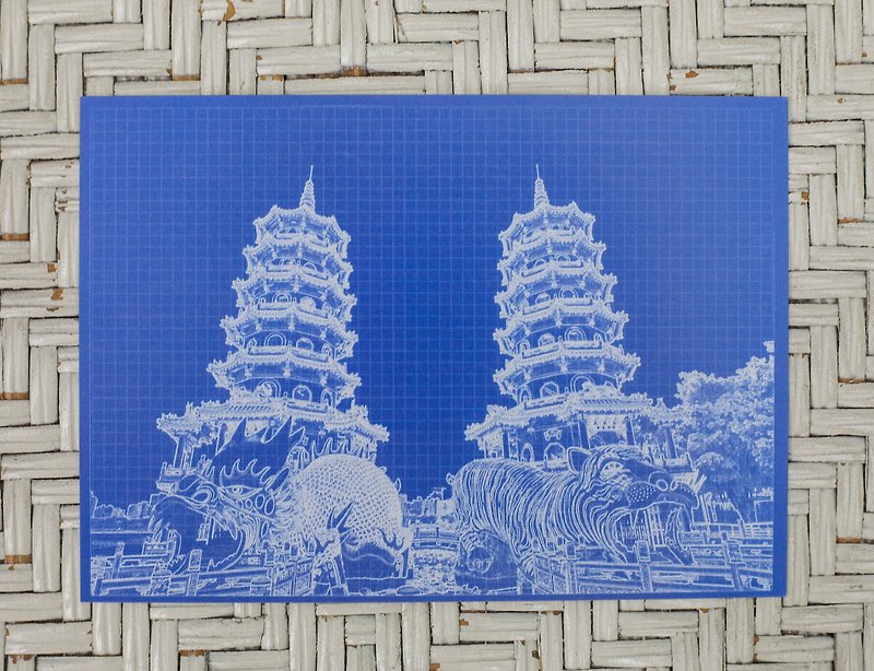 藍晒台灣建築系列 - 龍虎塔 - 卡片/明信片 - 紙 