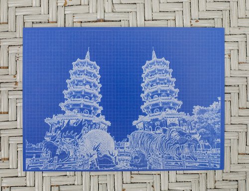 驚豔台灣文創 藍晒台灣建築系列 - 龍虎塔