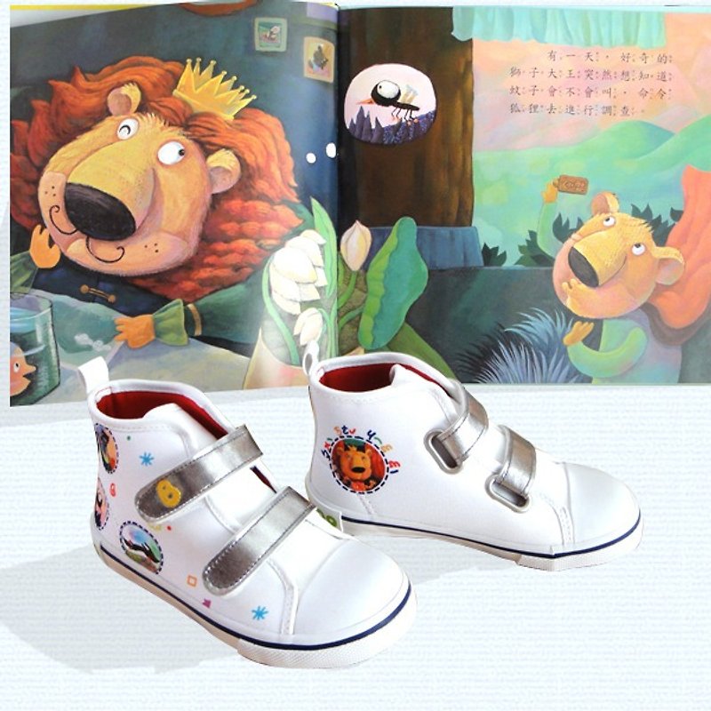 Story short boots - White the price includes "shoes and picture book" - Kids' Shoes - Cotton & Hemp White