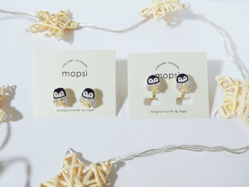 Star-grabbing penguins embroidered earrings / Clip-On - ต่างหู - งานปัก สีเหลือง