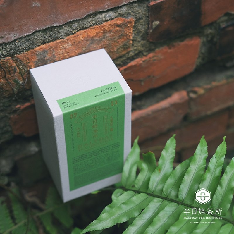 Wenshan Baozhong Tea, a Taiwanese specialty baked with heart - product is now available for pre-order, please contact customer service for the shipping date - Tea - Fresh Ingredients Green