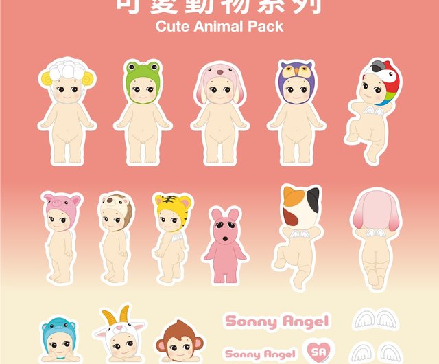 ソニーエンジェル　ラデュレ　ボックス ラデュレとソニーエンジェルが夢のコラボレーション！限定